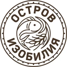 «Остров изобилия», ООО